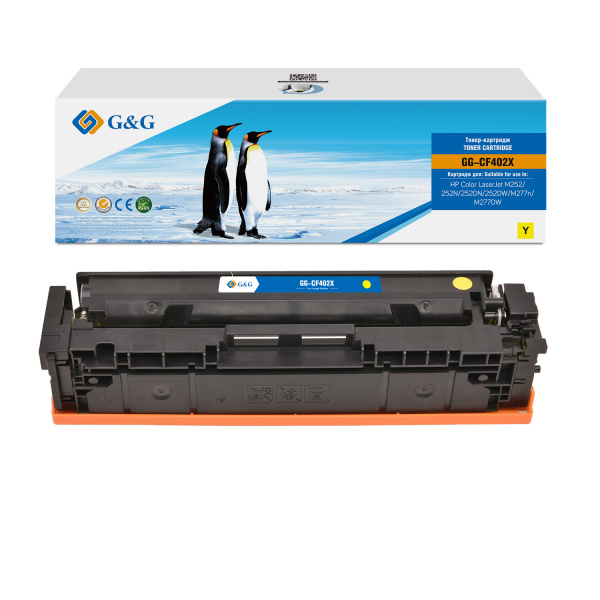 Совместимый картридж G&G GG-CF402X