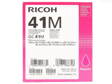 Оригинальный картридж Ricoh 405763 (GC-41M)