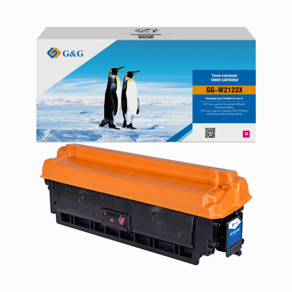 Совместимый картридж G&G GG-W2123X