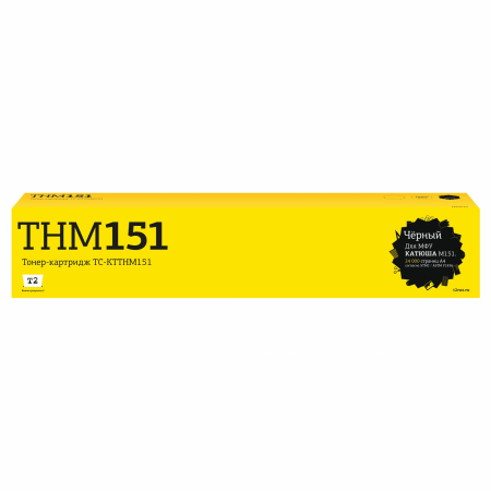 Совместимый картридж T2 TC-KTTHM151