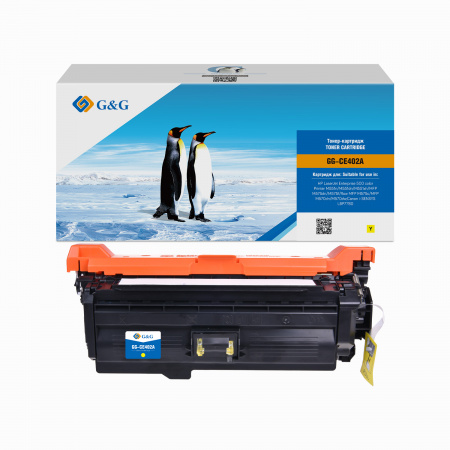 Совместимый картридж G&G GG-CE402A