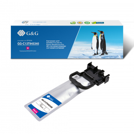 Совместимый картридж G&G GG-C13T945340