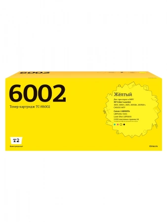 Совместимый картридж T2 TC-H6002R