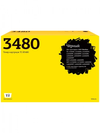 Совместимый картридж T2 TC-B3480