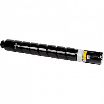 Совместимый картридж INTEGRAL INT11500195 / 11500195