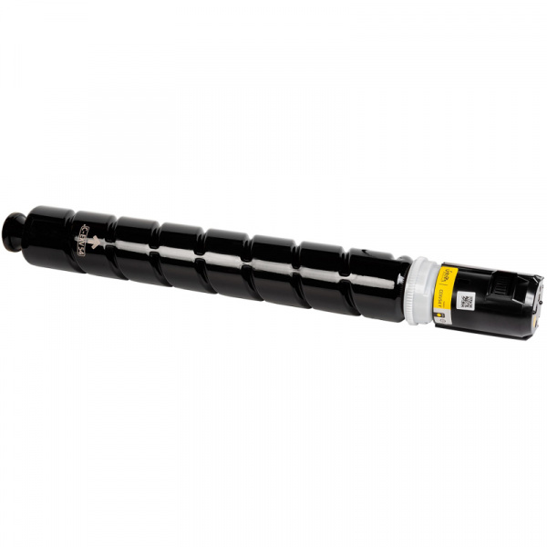 Совместимый картридж INTEGRAL INT11500195 / 11500195