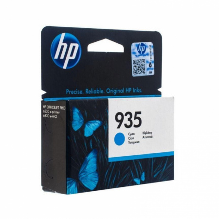 Оригинальный картридж HP C2P20AE