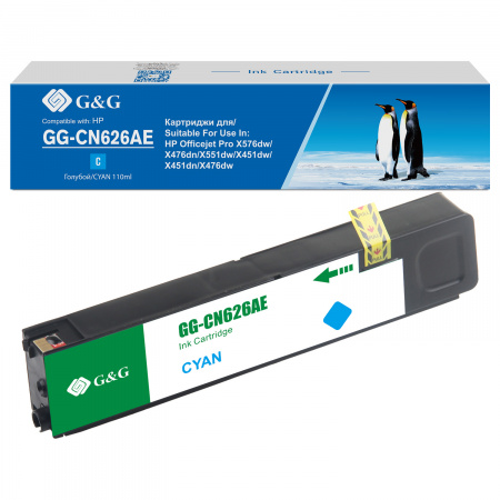 Совместимый картридж G&G GG-CN626AE