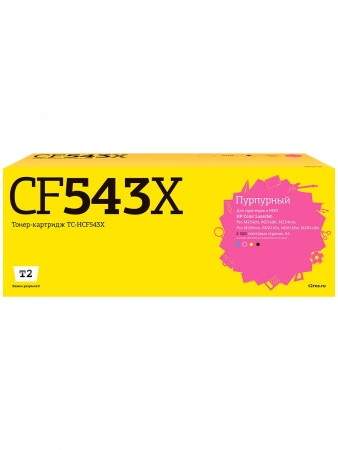 Совместимый картридж T2 TC-HCF543X