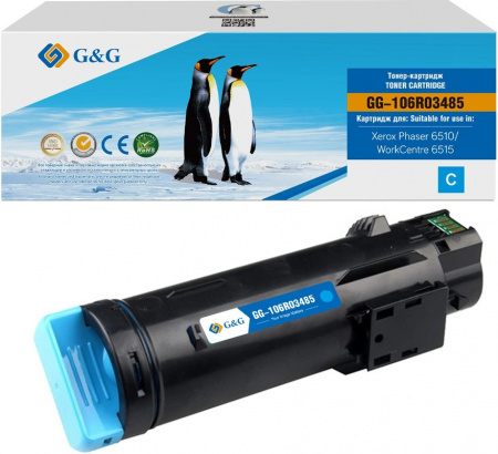 Совместимый картридж G&G GG-106R03485
