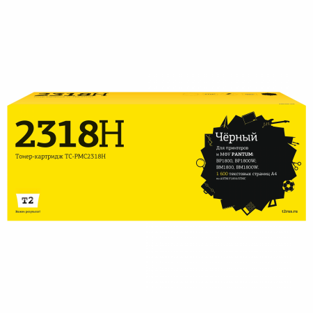 Совместимый картридж T2 TC-PMC2318H