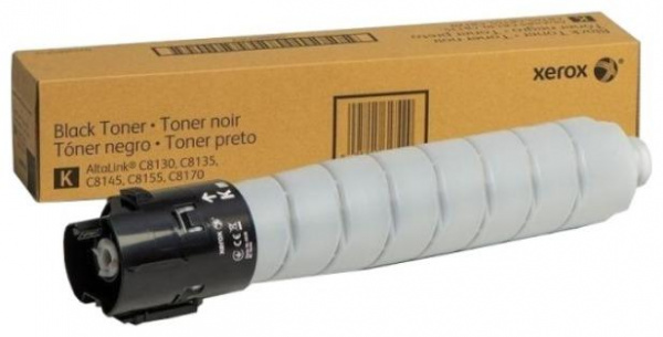 Оригинальный картридж Xerox 006R01754