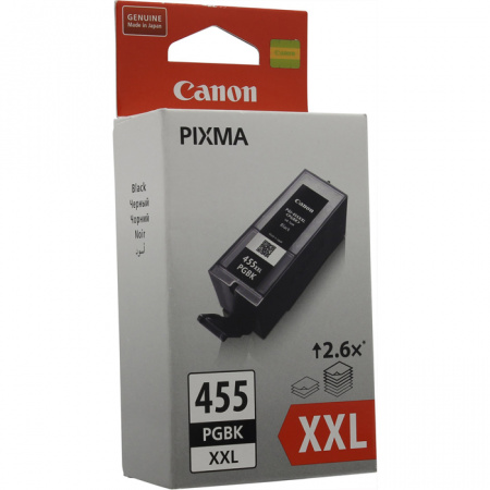 Оригинальный картридж Canon PGI-455PGBK-XXL (8052B001)