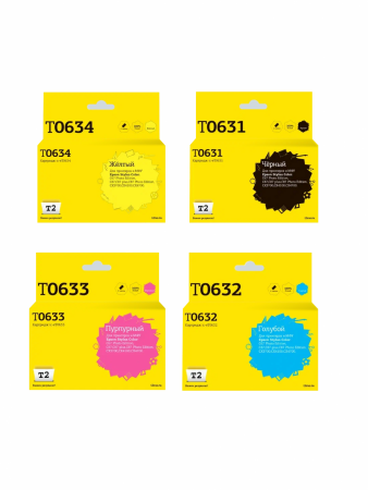 Совместимый картридж T2 IC-ET0635