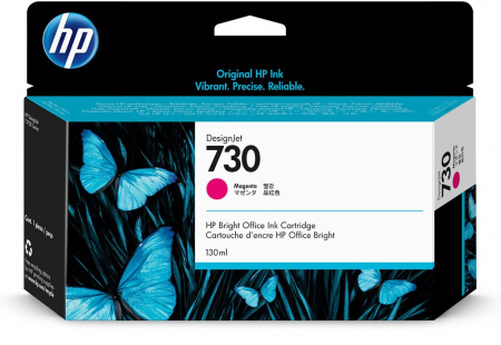 Оригинальный картридж HP P2V63A
