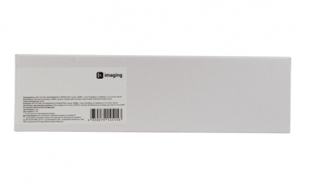 Совместимый картридж Fplus FP-067B