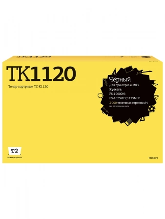 Совместимый картридж T2 TC-K1120