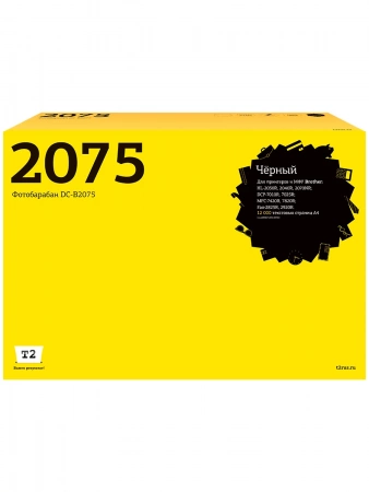 Совместимый картридж T2 DC-B2075