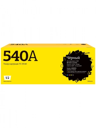 Совместимый картридж T2 TC-H540