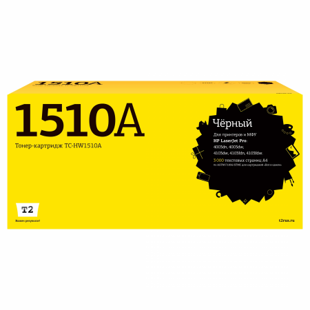 Совместимый картридж T2 TC-HW1510A