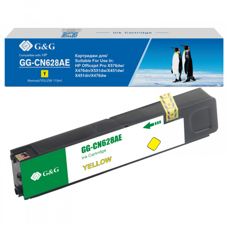 Совместимый картридж G&G GG-CN628AE
