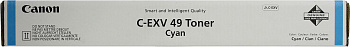 Оригинальный картридж Canon 8525B002 / C-EXV49C