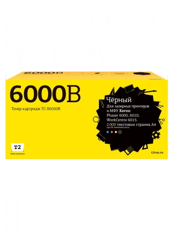 Совместимый картридж T2 TC-X6000B
