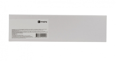 Совместимый картридж Fplus FP-067Y