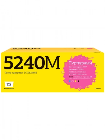 Совместимый картридж T2 TC-K5240M