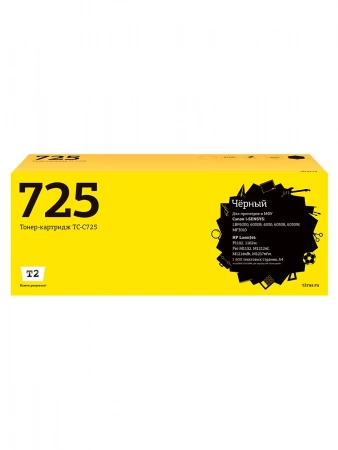 Совместимый картридж T2 TC-C725