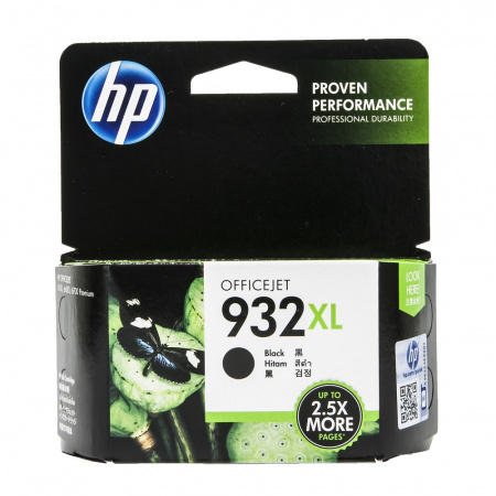 Оригинальный картридж HP CN053AE