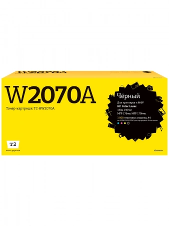Совместимый картридж T2 TC-HW2070A