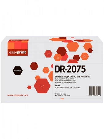 Совместимый картридж EasyPrint DB-2075
