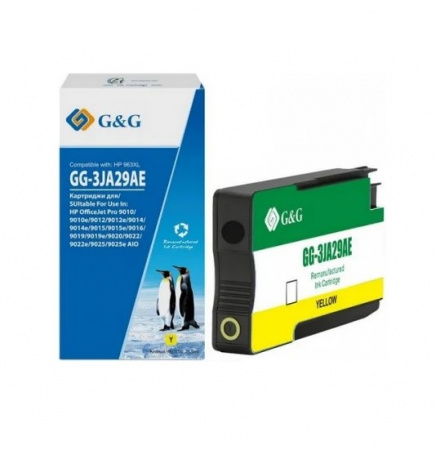 Совместимый картридж G&G GG-3JA29AE