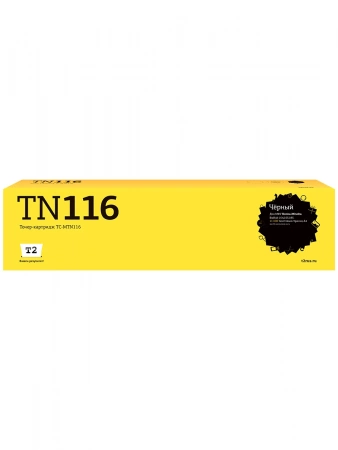 Совместимый картридж T2 TC-MTN116