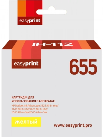Совместимый картридж EasyPrint IH-112