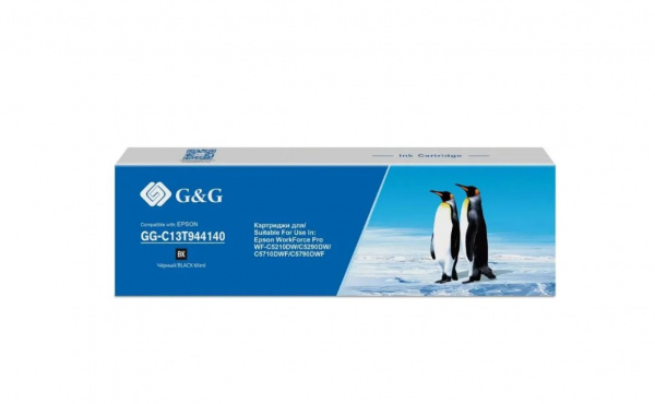 Совместимый картридж G&G GG-C13T944140