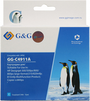 Совместимый картридж G&G GG-C4911A