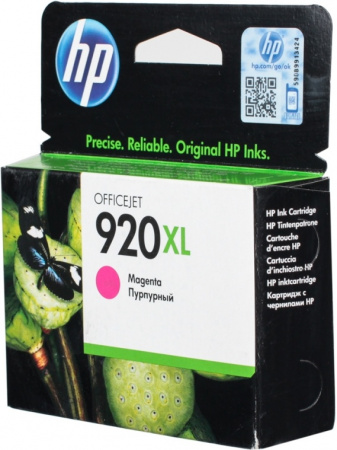 Оригинальный картридж HP CD973AE