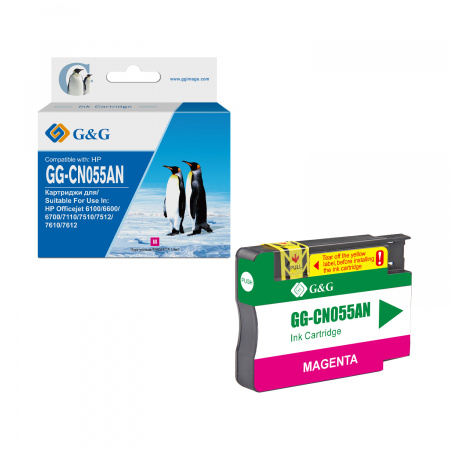 Совместимый картридж G&G GG-CN055AN