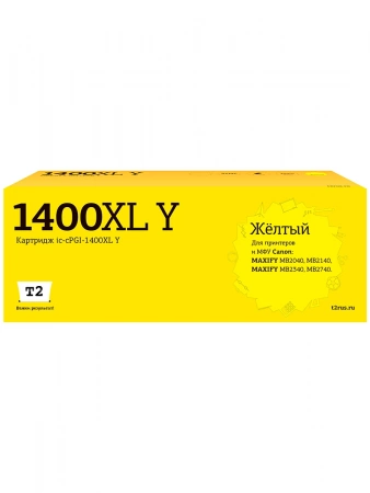 Совместимый картридж T2 IC-CPGI-1400XL Y