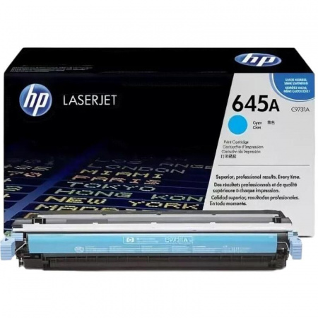 Оригинальный картридж HP C9731A