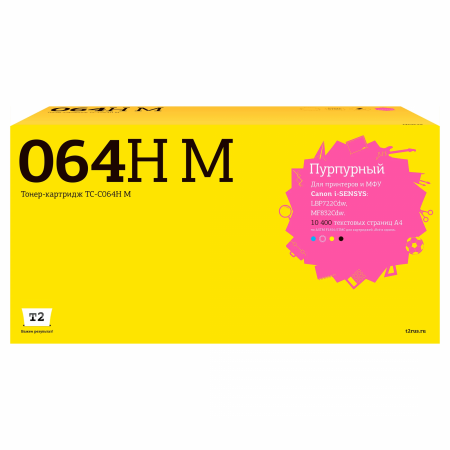 Совместимый картридж T2 TC-C064H M