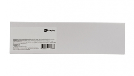 Совместимый картридж Fplus FP-067HY
