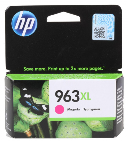 Оригинальный картридж HP 3JA28AEp