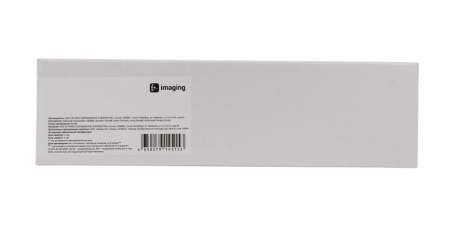 Совместимый картридж Fplus FP-067M