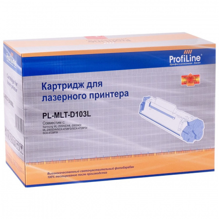 Совместимый картридж ProfiLine PL-MLT-D103L