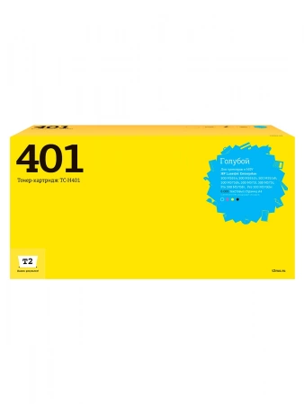 Совместимый картридж T2 TC-H401