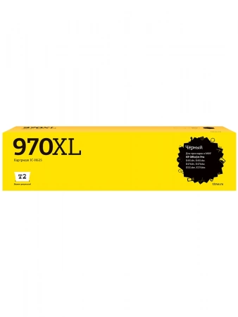 Совместимый картридж T2 IC-H625