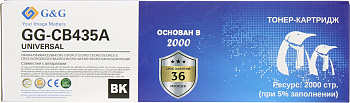Совместимый картридж G&G GG-CB435A